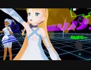【カラオケ】みゅみゅはきっと急上昇★【にしかわの部屋（仮）版】
