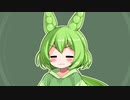 ずんだもんの催眠術.mp34