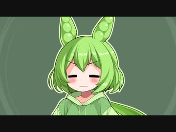 ずんだもんの催眠術.mp34