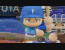 【横浜De】抑え二刀流で！パワプロ2023ペナントしていく[5年目'28年8/29-]