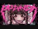 【ニコカラ】 P-PANDA 【onvocal】