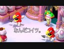 【スーパーマリオRPG】突然クッパ城を乗っ取ったデッカい剣を倒します part11