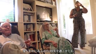 『最期を選ぶ ～安楽死のない国で 私たちは～』