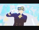 【陸！海！空！MMD】好き！雪！本気マジック