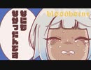 【Bloodborne】#2 ダウナー雪さん、大聖堂へいく【White CUL実況】