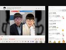 【ニンポー】2024年02月28日08時10分 ふわっち録画「おはよ好きだ」【キャプチャ録画】