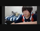 めじろう「出会いたいんだよ！DMは送りすぎて分からない！」