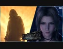 仮想空間、でけぇ図書室、監獄、研究室なんでもある神羅本社【FF7R/初見実況プレイ】34≪PRAZOKS≫