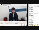 【ニンポー】2024年02月28日14時18分 ふわっち録画「今回の件の謝罪→楽しい雑談」【キャプチャ録画】