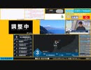 【緊急地震速報（予報）】石川県能登地方　最大震度3