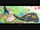 【ニコカラ】 羽化 / 淡雪こだま 【offvocal】