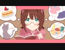 【AI式HALC@LOID】Fantastic【NNSVSカバー】