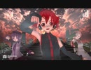 【ＭＭＤ】らぶ式テト、ウタ、モモ　de　[A]ddiction