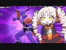 行くぞ！ついなちゃん特戦隊！！【ドラゴンボールブレイカーズ】