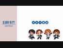 【オマケ】RADIO Ｍ４!!!!　2024年3月3日分