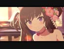 い”え”す”！！