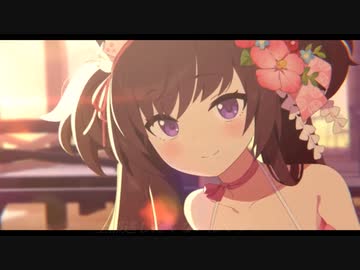 い”え”す”！！