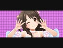 【デレステMV】S(mile)ING！【8周目島村卯月】