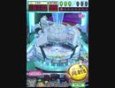 ヒョーザーン【最高MAX99枚BET】