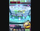 ヒョーザーン【最高MAX99枚BET】