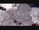 ペシミスティック・ヘルス/初音ミク
