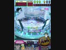 ヒョーザーン【最高MAX99枚BET】