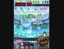 ヒョーザーン【最高MAX99枚BET】