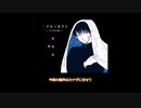 【APH】北米兄弟がプレイする『ツクモノガタリ～てんきゅう編～』中編