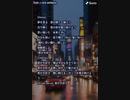 音楽作ってみた♯∞