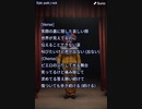 音楽作ってみた♯∞