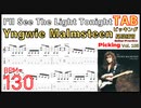 I'll See The Light Tonight Intro riff TAB / Yngwie Malmsteen