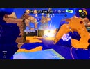 【Splatoon3】今宵もひたすらXマッチ_Act-227_ホコ1815～【齢39のスピナー】