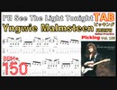 Yngwie guitar TAB