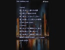 音楽作ってみた♯∞