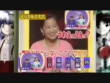 うるう年について熟考する音mad（2020/02/29以来2回目）