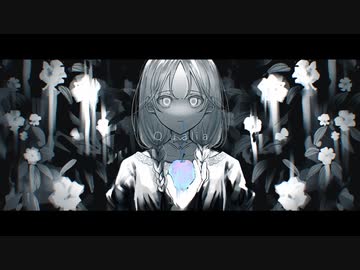 【歌ってみた】Qualia/おもちゃ菓子×シズ