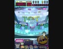 ヒョーザーン【最高MAX99枚BET】