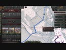 【Victoria 3】Only ヘヘ(自作MOD) Part31