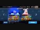 マスリーΩ西ディエゴBLITZs GOD 100%回避サイバーキメラジャブ3R圧倒的判定勝ち