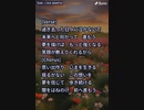 音楽作ってみた♯∞
