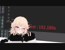 けどVRCさんって、良い世界してますよねぇ .part2