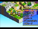 淡々とFF Tactics Advanceを初見プレイ part19