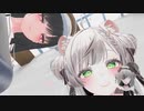 リラちゃんと見るエサ視点のタモシキ