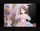 【デレステ】王子ガシャチャレンジ Day655