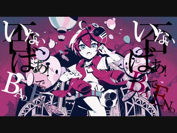 【人lカ】カlーlニlバlルlハlッlピlー【тnぽ】