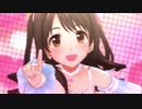 はにかみdays【普通の私に特別な魔法を 島村卯月】
