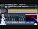 旅立ちの日に ～ショート～　2024/02/28