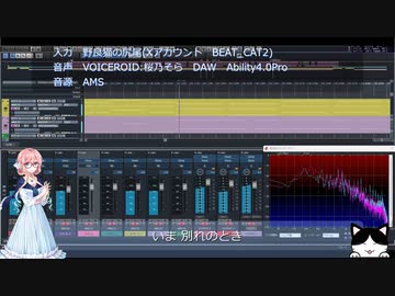 旅立ちの日に ～ショート～　2024/02/28
