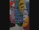音楽作ってみた♯∞