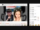 【ニンポー】2024年02月28日17時18分 ふわっち録画「疲れた」【キャプチャ録画】